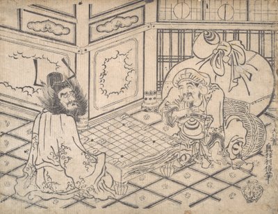 Daikoku and Shoki Playing Chess, ca., 约1730年。 作者 奥村俊信
