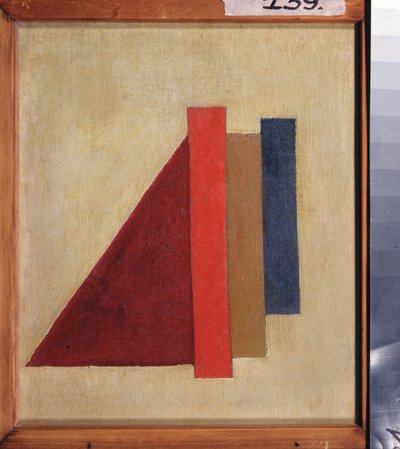 构成。约1910年（布面油画）。 作者 奥尔加·弗拉基米罗芙娜·罗扎诺娃