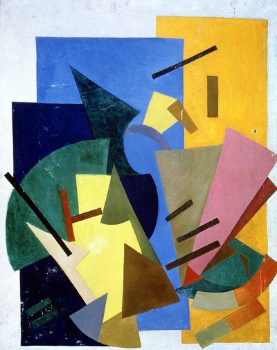 一架飞机的飞行 作者 奥尔加·弗拉基米罗芙娜·罗扎诺娃