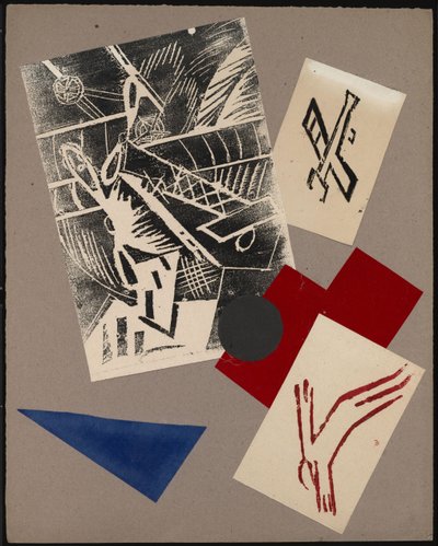 插图由Aleksey Kruchenykh撰写的《战争》，1916年 作者 奥尔加·罗扎诺娃（Olga Rozanova）
