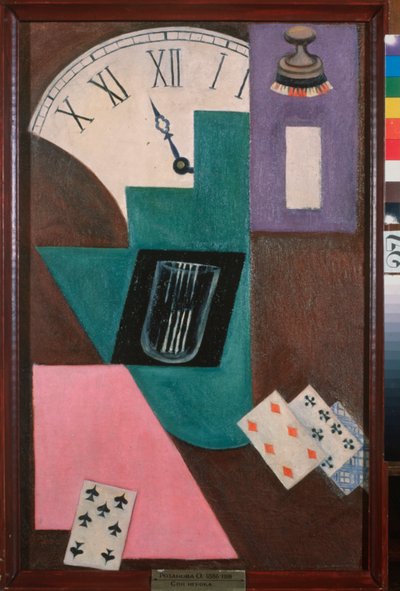 Un reve de parieur (joueur de cartes) - 赌徒之梦 - Olga Vladimirovna Rozanova（1886-1918 年）的绘画，布面油画，约 1910 年 - 俄罗斯艺术，20 世纪，前卫艺术 - 萨马拉国家艺术博物馆（俄罗斯） 作者 奥尔加·弗拉基米罗芙娜·罗扎诺娃