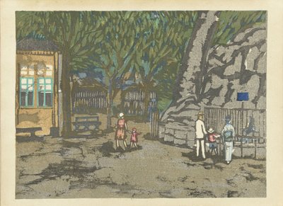 上野动物园
上野动物园（物体上的标题）
东京的动物园（系列名称）
Tokyo kaiko zue（系列标题） 作者 植村真郎
