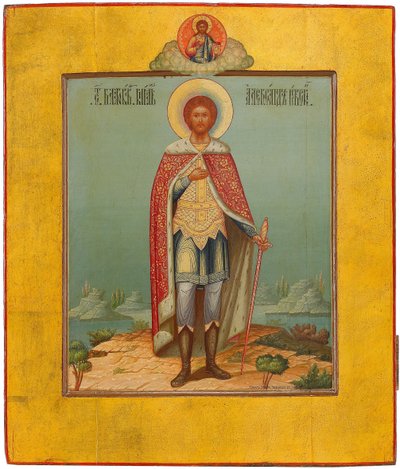 圣亚历山大·涅夫斯基，十九世纪 作者 Osip Semionovich Chirikov
