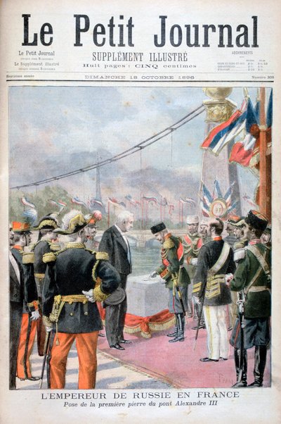 俄罗斯尼古拉二世和法兰西共和国总统费利克斯·佛雷（FélixFaure），1896年 作者 奥斯瓦尔多·托法尼（Oswaldo Tofani）
