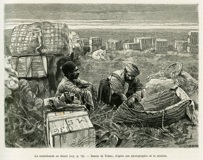 走私波斯沙漠中的考古发掘物。托法尼的雕版画，为故事《A Suse》作插图 作者 奥斯瓦尔多·托法尼（Oswaldo Tofani）