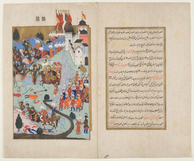 Bayezid I，The Thunderbolt，在Nicopolis战役中击败十字军，来自Hunernama（不透明的wc和墨水在纸上） 作者 奥斯曼帝国学校