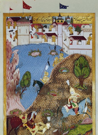 奥斯曼帝国：苏丹苏莱曼（Suleyman）的代表 我说壮丽的（1520-1566）和他的军队进攻贝尔格莱德城。 Arifi (ms. H.1517) 1558 年取自 