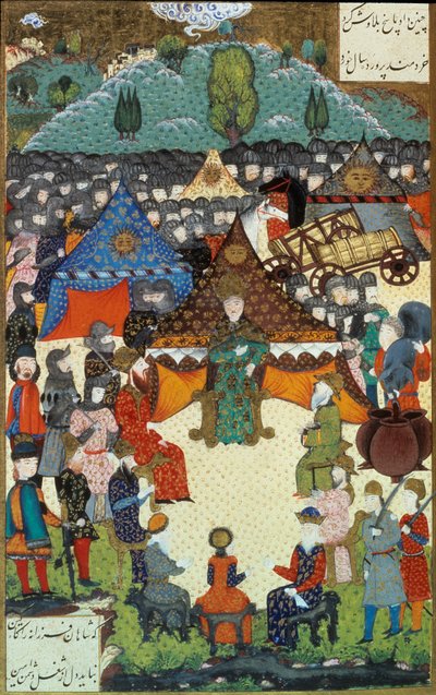 奥斯曼帝国：苏丹苏莱曼（Suleyman）的代表 我曾在他的宫廷中称雄伟（1520-1566）。 Arifi (ms. H.1517, fol. 200a) 1558 年取自 