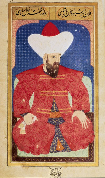 奥斯曼帝国苏丹的肖像奥尔罕（奥尔汗或乌尔坎）一世（1281-1360）来自 Seyyid Lokman Hussein 手稿“人类相貌（关于奥斯曼帝国的个人安排）”的缩影。 （ty6087 对开 25b 女士） 作者 奥斯曼帝国学校