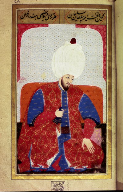 Soliman (Suleyman) I the Magnificent (1494-1566)，来自 Seyyid Lokman Hussein 手稿“人类相貌（关于奥斯曼帝国的个人安排）”的苏丹奥斯曼帝国缩影。 （ty6087 对开 27b 女士） 作者 奥斯曼帝国学校