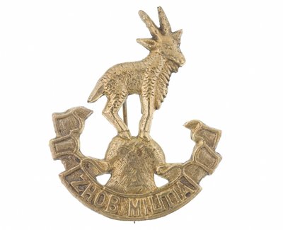 Cap badge, Zhob Militia 作者 巴基斯坦学校