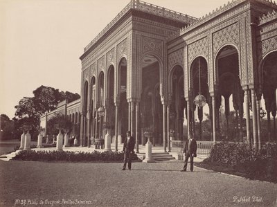 格兹雷特宫，外部亭子，1870年代。 作者 帕斯卡·塞巴（PascalSébah）