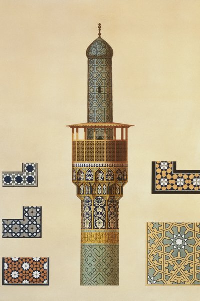 伊斯法罕Medrese-i-Shah-Hussein清真寺的尖塔和陶瓷细节，1836年的“波斯现代纪念碑”板块，由A. Levie雕刻，1856年 作者 帕斯卡尔泽维尔科斯特