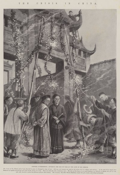 中国的危机 作者 保罗·弗伦岑尼