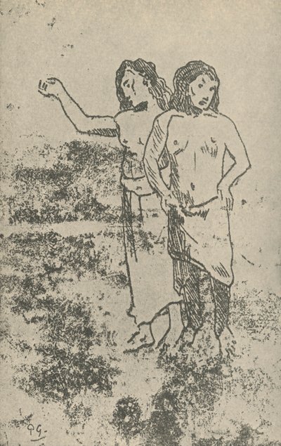 绘画，1936年 作者 保罗·高更