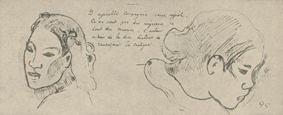 好公司，没有感情，1936年 作者 保罗·高更
