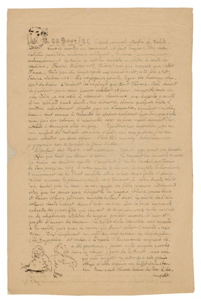 Le sourire: Journal sérieux, 1899年8月21日 作者 保罗·高更