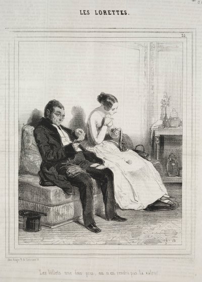 The Lorettes，1842年。 作者 保罗·加瓦尔尼