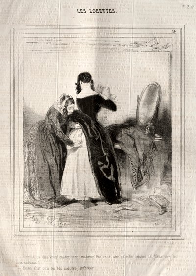 The Lorettes，1842年。 作者 Paul Gavarni