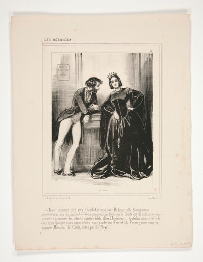 Nous Soupons Chez Very 作者 保罗·加瓦尔尼
