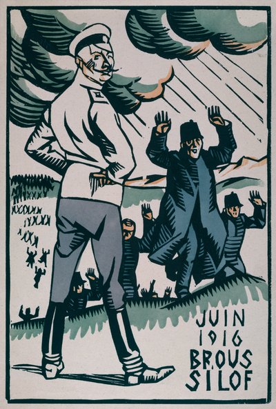 1916 年 6 月的布鲁西洛夫攻势 作者 保罗·赫尔曼