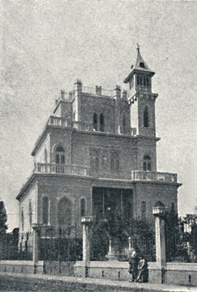 Largo do Arouche，1895年 作者 保罗·科瓦尔斯基