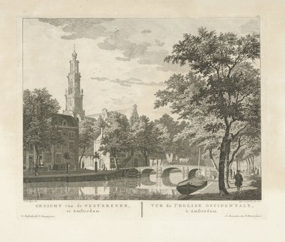 从 Keizersgracht 运河俯瞰 Westerkerk 和 Westerhal 的景色
阿姆斯特丹 Westerkerk 景观/Vue de l