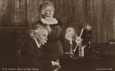 爱德华和妮娜格里格在钢琴上 作者 Peder Severin Krøyer