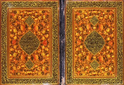 Qajar Qur“ an装订，绘有花卉图案和带有节铭文的纪念章，约1801-2年 作者 波斯学校