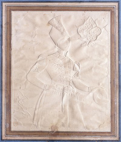 Nasr al-Din Shah的khatt-i-nakhun素描 作者 波斯学校