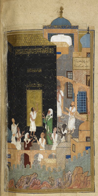 Add.25900 f.114v，Majnun 与他的父亲和其他朝圣者在卡拜。(铭文：门上方：先祈祷后进食。 上方：古兰经文），约 1442-43 年（纸面水彩画） 作者 波斯学校