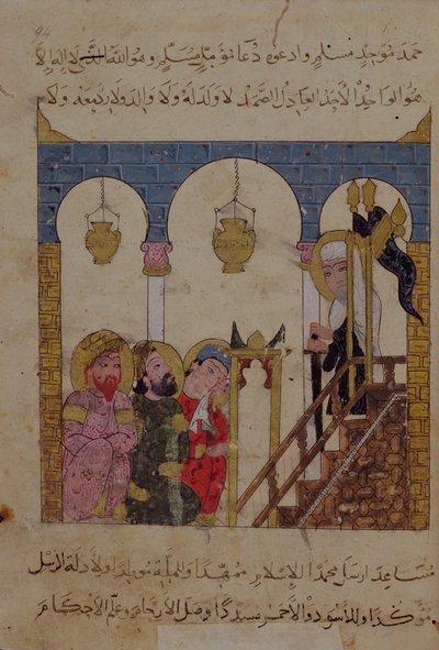 添加 Ms 22114 f.94，"The Maqamat "中的 Abu-Zayd 在撒马尔罕清真寺布道，可能由 al-Wasiti 绘制插图（纸面水粉画） 作者 波斯学校