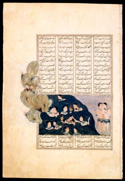 "亚历山大大帝（伊斯坎达尔或伊斯坎德尔，公元前 356-323 年）和塞壬 "他看着她们沐浴 - 波斯微缩画，出自伊朗《伊斯坎达尔苏丹汇编》手稿（Iskandar-nameh）（《亚历山大大帝之书》）1463 大理石收藏馆 作者 波斯学校