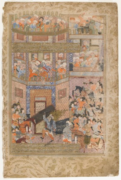 阿里（Ali）从1571-72年的拉扎特·萨法（Rawzat al-safa）抬起Qamus的大门 作者 波斯学校
