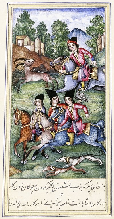 19世纪的“ Qabus Nameh”插图 作者 波斯学校