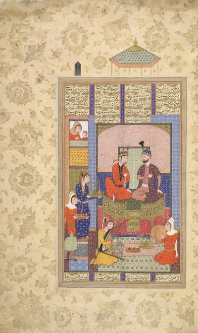 阿努希尔万与公主，选自 Firdawsi 的《Shahnama》（牛皮纸） 作者 波斯学校