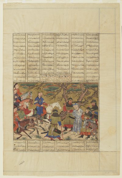 Ardashir夺取Ardavan，1330-40 作者 波斯学校
