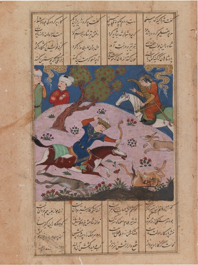 Baahram Gur狩猎，来自Nizami Khamseh的作品集（墨水和不透明的纸张） 作者 波斯学校