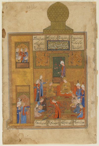 Bahram Gur and the Princess in the Yellow Pavilion from a Khamsa (Quintet) by Nizami, c.1550 (opaque watercolor, ink, and gold on paper) 作者 波斯学校