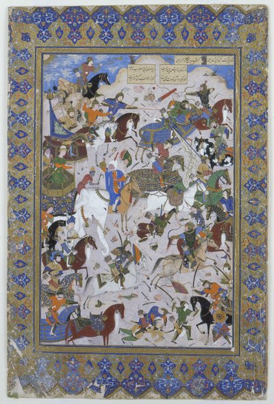 Khusrau和Bahram Chubaina之间的战斗，来自1550年Nizami的诗Layla和Majnun（在牛皮纸上的墨水） 作者 波斯学校