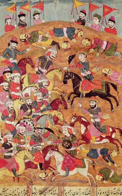 波斯人与都兰人之战，《沙纳玛》（《王书》）插图，作者 Abu