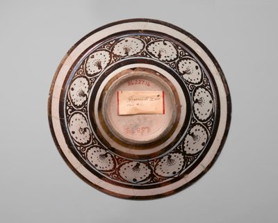 碗的思考，早c13th（fritware） 作者 波斯学校