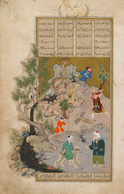 Bustan（乌节）由萨迪（d.1292）阿富汗，萨法维时期，1525年（不透明的水彩，墨水和黄金在纸上） 作者 波斯学校