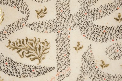 Sa&39;di Bustan，细节（笔和墨水，纸上有金色） 作者 波斯学校