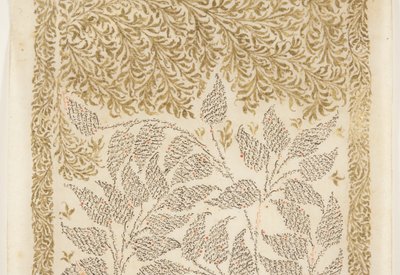 Sa&39;di Bustan，细节（笔和墨水，纸上有金色） 作者 波斯学校