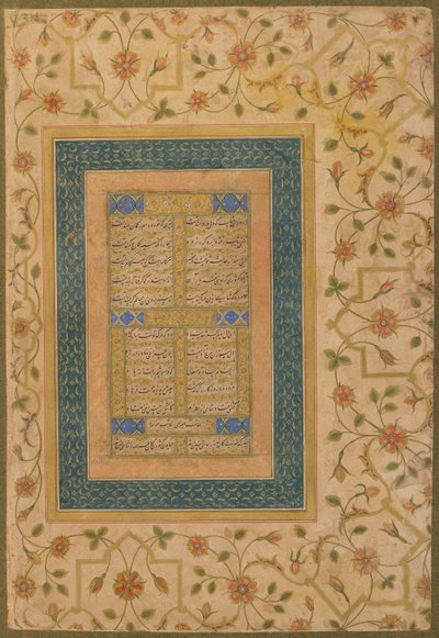 来自Shahjahan晚期专辑的书法（两首诗和Amir Shahi的Diwan的一对联）c.1640-50（不透明的水彩，墨水和金在纸上） 作者 Persian School