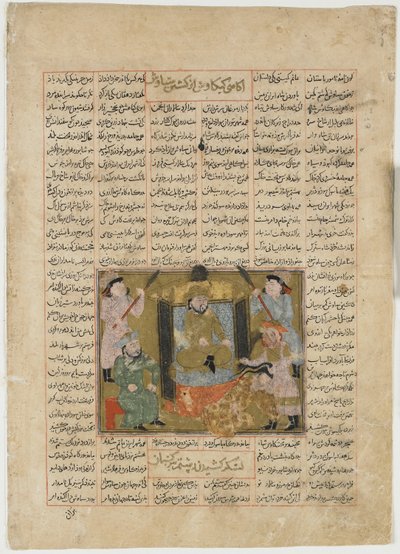 鲁斯塔姆之手的苏达巴之死，来自Firdawsi的Shahnama（国王之书）（d.1020）（纸上不透明的水彩，墨水，金银） 作者 波斯学校