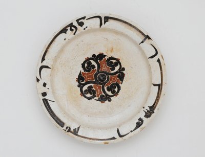 菜，伊朗或阿富汗，萨曼王朝（陶瓷） 作者 Persian School