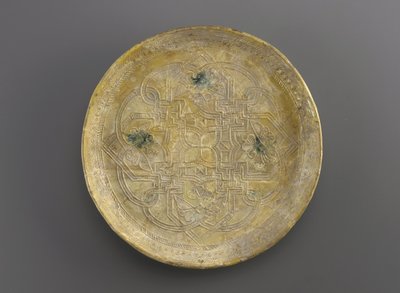菜，伊拉克，阿拔斯王朝（陶瓷） 作者 Persian School