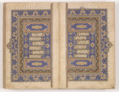 Makhzan al-asrar的双页 作者 波斯学校